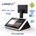 Android POS with Thermal Printer 80 mm